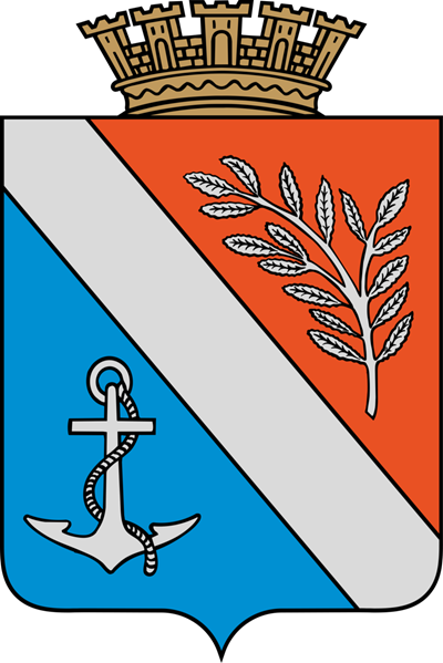 Porsgrunn